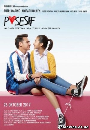 Posesif (2017)