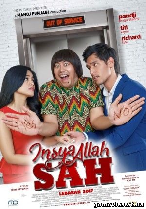 Insya Allah Sah (2017)